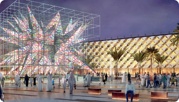 المركز الاعلامى